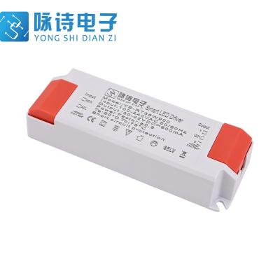 China Smart Factory 32W 300mA 500mA Fan Power Supply Dimmable Led Driver Direct Plastic Fan Light for sale