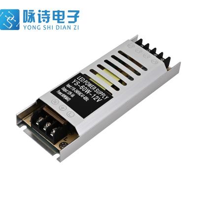 China Economical Power Solution Constant Voltage 60W 12W Aluminum Power Conversion Switch Supplie 60W Led Driver for sale