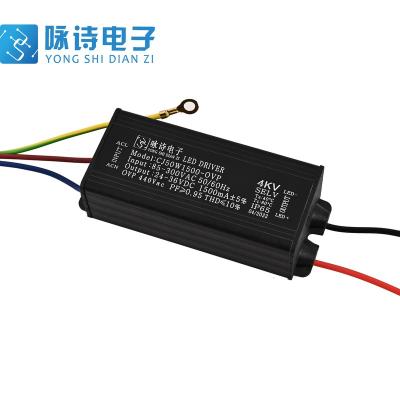 China Economic Power Solution Wholesale YongShi Driver 50w Aluminum Waterproof IP65 Switching Power Supply Outdoor DC Led Driver for sale