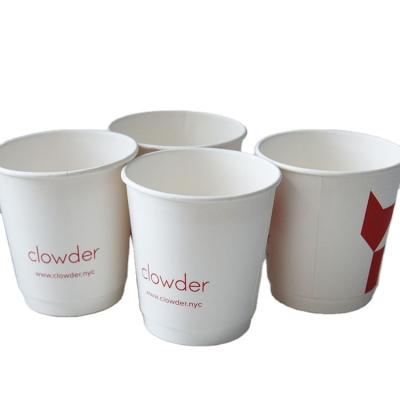 China Biodegradable Wholesale Disposable Custom Paper Cups With Logo Printed for sale