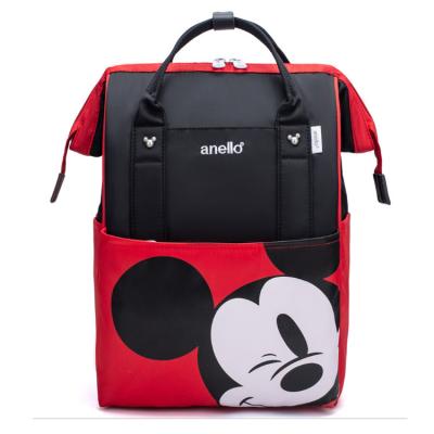 China Multifunctional Water Resistant Baby Diaper Bags Backpack Travel Mummy Handbag Mummy Baby Diaper Bag Backpacks for sale