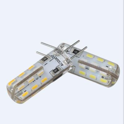 China Silicon 1.5w 2w 2.5w 3w 3.5w Ra>80 g4 led smd lamp for sale