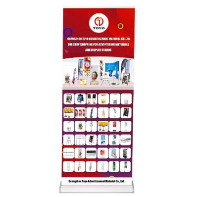 China Adversting Display 80x200cm Led Roll Up Banner Roll Up Banner For Advertising Roll Up Stand For Exhibition for sale