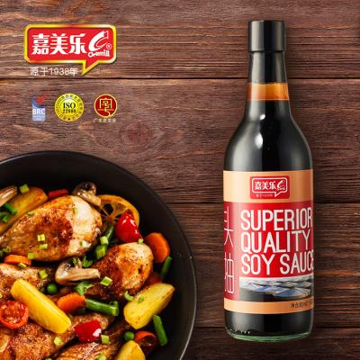 China kikkoman soy sauce healthy and size soy sauce in 500ml factory wholesale 500ml glass bottle for sale