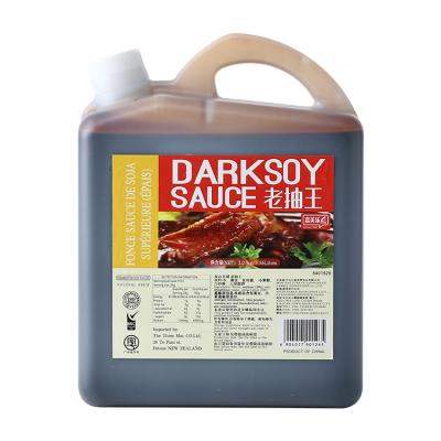 China Muslim Dark Soy Sauce Halal Meat Taste Lily Soy Sauce 5LBS Cooking Dark Soy Sauce 5LBS*12drums for sale