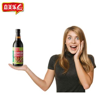 China China Non-GMO Soy Sauce Mushroom Soy Sauce 500ml for sale