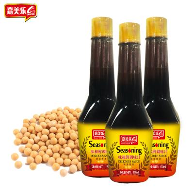 China Free Samples Popular Halal Catering Seasoning Wholesale Concentrated Delicious Bulk Soy Sauce Sauce 170ml-Seasoning for sale