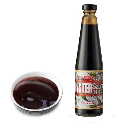 China Chinese Premium Oyster Sauce 510g Thai Oyster Sauce for sale