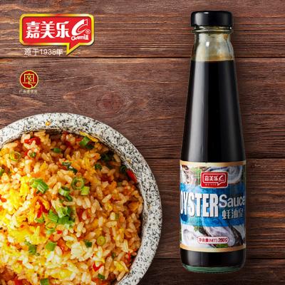 China Fresh Pure Natural Premium Flavor Oyster Sauce Seasoning Oyster Sauce 260g for sale