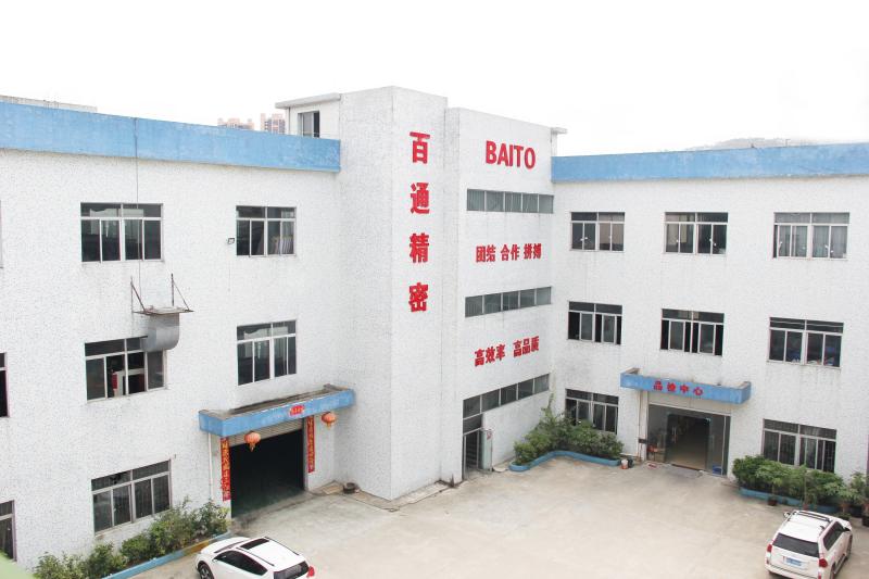 Geverifieerde leverancier in China: - Dongguan Baitong Precision Mould Manuafacturing Co.,Ltd