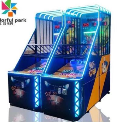 China Plastic Coin Operated Electronic Games Video Game Machine Basketball Shooting Games Machine for sale