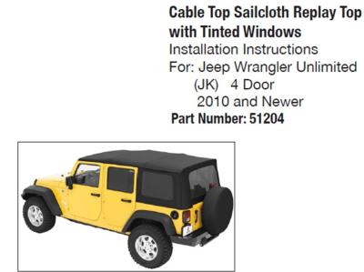 China Parte superior macia matizada da porta do Wrangler JK 4 do jipe dos vidros traseiros com 51204 à venda