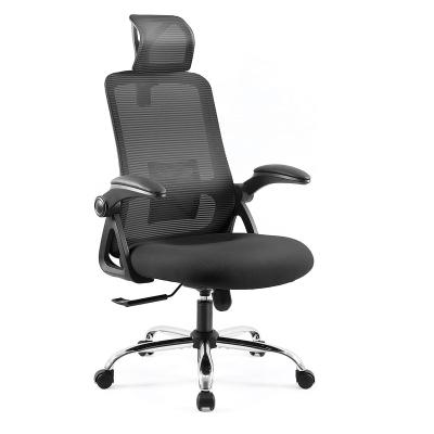 China (Height)Adjustable Ergonomic Office Chair Tilt Work Sturdy Computer Swivel Mode Lumbar And Neck Support Chair for sale