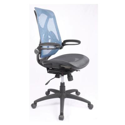 China Adjustable Swivel Modern Mesh Meeting Computer Executive Korea Office Rotating Ergonomic Office Chair FL0401 (Height) for sale