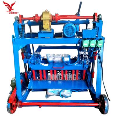 China Concrete Mobile Brick Machine Cement Block Moulding Machine for sale