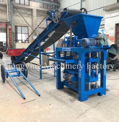 China Concrete Brick Block Making Machinery Electric Portable Concrete Mixer for sale