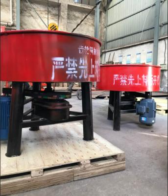 China Portable Mortar Refractory Concrete Pan Mixers Fast Mixing Speed for sale