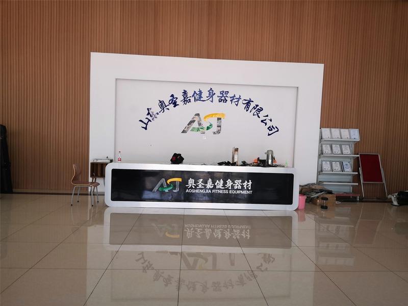 Verified China supplier - Dezhou Aoshengjia Fitness Equipment Co., Ltd.