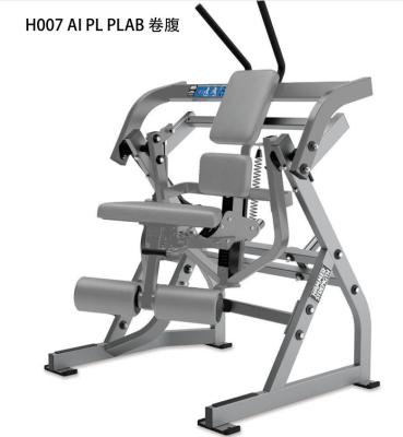 China Hammer Universal Strength Machine Gym Abdominal Equipment for sale