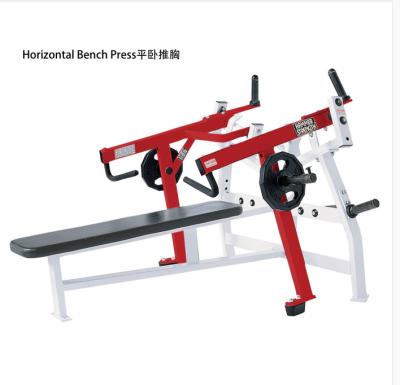 China Hammer Universal Strength Horizontal Bench Press for sale