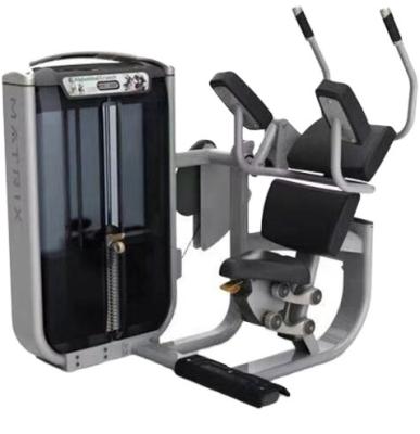 China Matrix Universal Abdominal Strength Training Machine Fitness Equipment Commercial Gym Equipment for sale