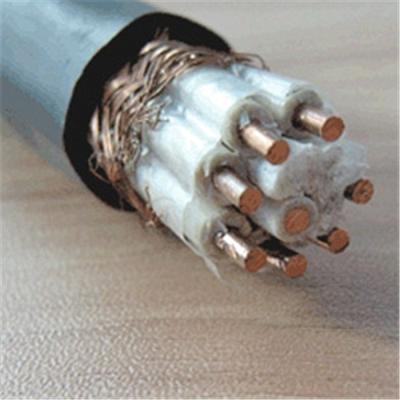 China Control Type 7*1.5mm2 2.5mm2 XLPE Insulation Control Low Voltage Cable for sale