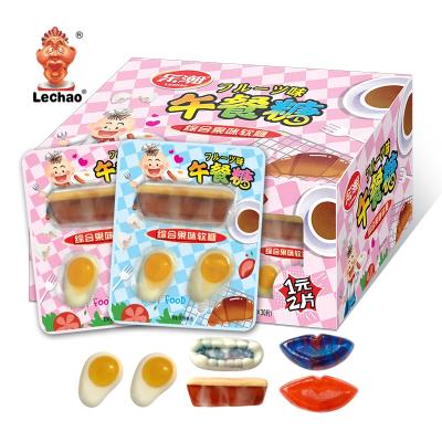 China Natural Halal Gummy Fruit Flavor Sweet Egg&Meat Candy Te koop