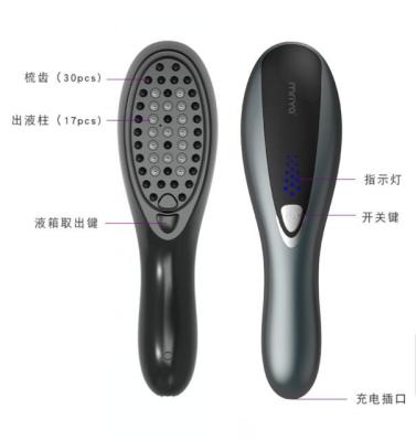 China Enhance Hair Annotating Plastic Hair Brush Wholesale Logo Electric Head Massage Comb Custom Made for sale