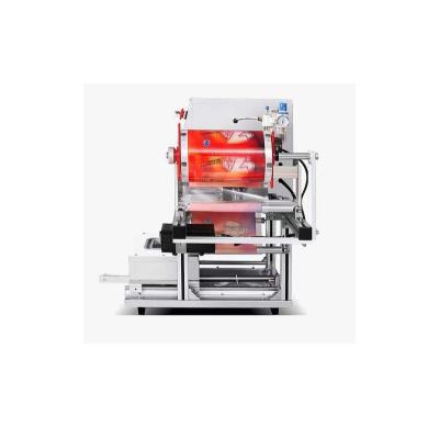 China Food Maker Professional Fruit Juice Packaging Machine Tea Packaging Machine for sale