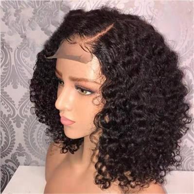 China Hot Selling Kinky Curly Wig Lead Short Short Wig for sale