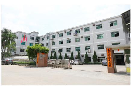 Geverifieerde leverancier in China: - Dongguan Dezhijian Plastic Electronic Ltd