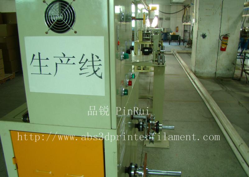 Verifizierter China-Lieferant - Dongguan Dezhijian Plastic Electronic Ltd