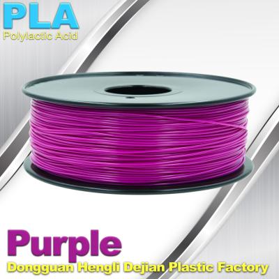 China 1.75mm 3.0mm Purple PLA 3D Printing Filament 1kg / roll for sale