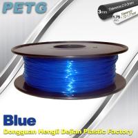 중국 파란 플라스틱 스풀 3D 인쇄 기계 투명한 물자 1.75/3.0 mm PETG Fliament 판매용