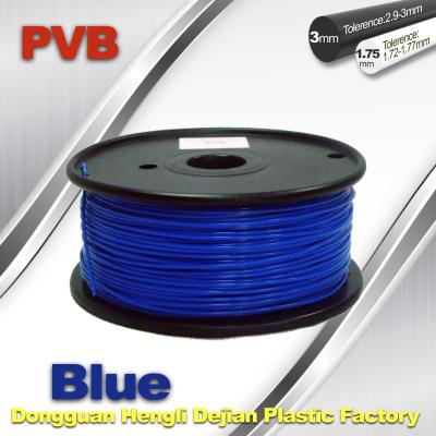 China filamento del metal de la impresora 3d, PVB de pulido azul Fiament 1.75m m en venta