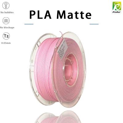 China PINRUI PLA Matte 3d Printing Filament 1.75mm 3D Printer Filament 1kg for sale