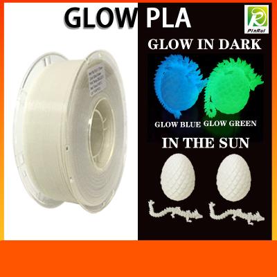 Cina PINRUI PLA Glow Filament 1.75mm 1kg Fit Most FDM Printer in vendita