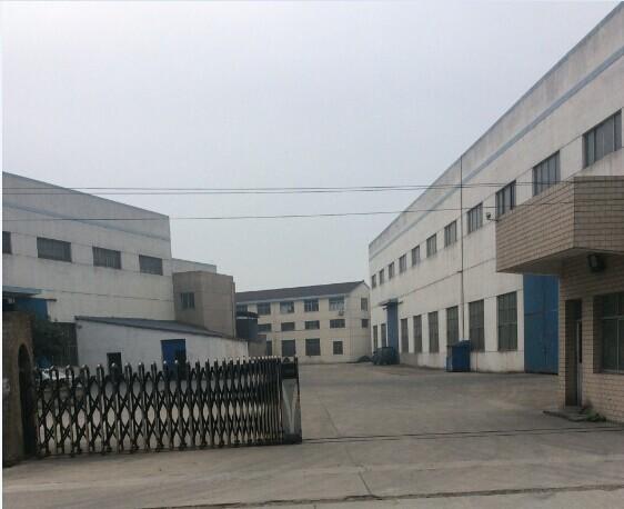 Fournisseur chinois vérifié - ChangZhou Sunrex Machine Co., Ltd