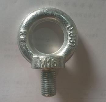 China High Strength DIN580 - M16 Steel Lifting Eye Bolt for Marine , forged eyebolt for sale