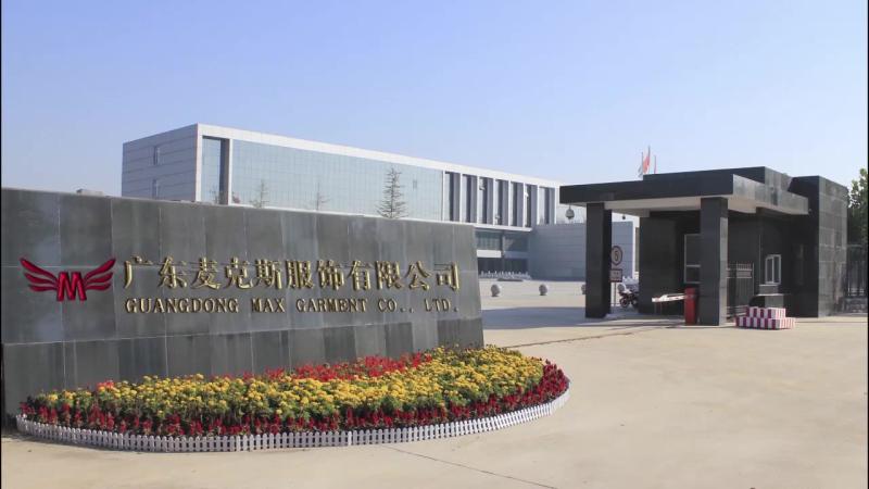 Verified China supplier - Guangdong Max Garment Co., Ltd.