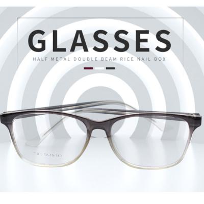 China GLASSES 2021 New Fashionable CP Glass Eyewear Optical Glasses for sale