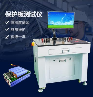 China Battery Pack Assembly Line TWSL-8858 1-24 32 Series Lithium Battery Pack Board PCBA Testing and Protective BMS Tester with Computer for sale