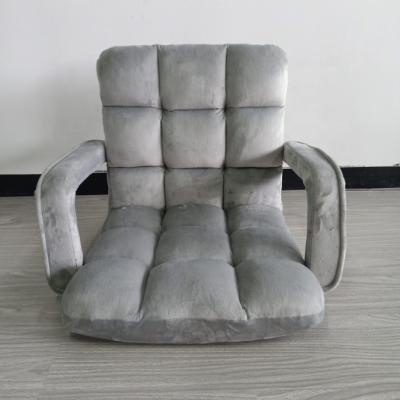 China Leisure chair good quality and sale armrest floor chair folding floor sofa chair for sale