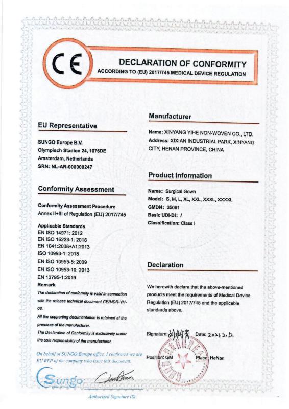 DECLARATION OF CONFORMITY - Xinyang Yihe Non-Woven Co., Ltd.