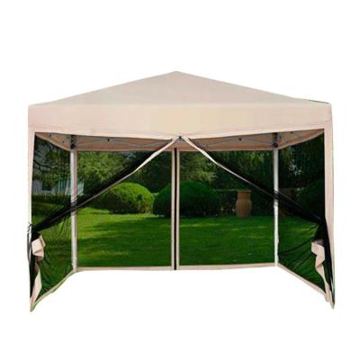 China Two Zipper Doors Folding Tent Backyard Outdoor Garden Party Tent Mosquito Net Tent Manufacturers for sale