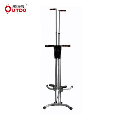 China Home Stable Fitness Equipment Climber Machine Vertical Steppers In The Gym Equipment Vertical Climber Full Body Workout Exercise for sale