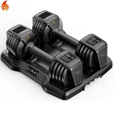 China 6kg 12.5lbs 25lbs Universal Fitness Workout 6kg 12kg Adjustable Dumbbells For Home for sale