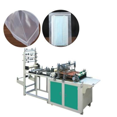 China SM-500 China Factory Professional Heat Cut Ordinary Ziplock Bag Making Machine for sale