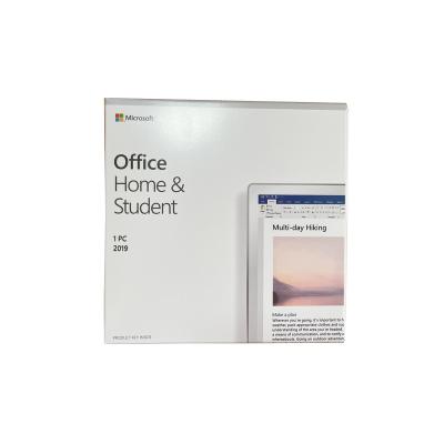 China Home and Office 2019 Student For PC DVD CRATE 2019 HOUSE AND STUDENT DVD BOX for sale