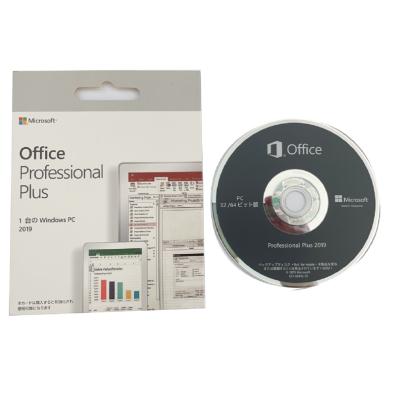 China Microsoft Office 2019 Professional Plus Version JAPANESE Edition For Windows DVD BAG Office 2019 Professional Plus DVD Bag JAPANESE for sale